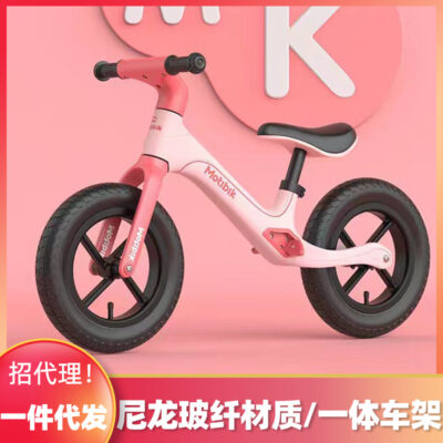 Xe thăng bằng trẻ em không bàn đạp Scooter 3-6 tuổi bé trai và bé gái cân bằng trượt xe đạp trẻ em