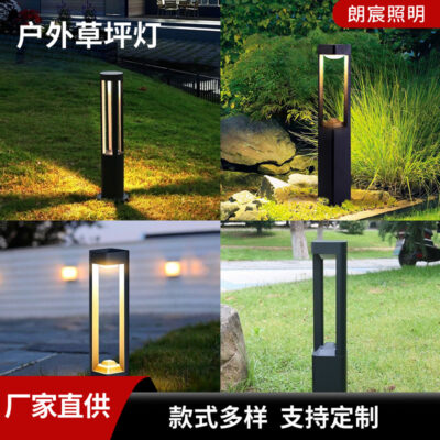 Bãi Cỏ Đèn LED Nhôm Đèn Sân Vườn Chiếu Sáng Ngoài Trời Đèn Đường Đèn Bãi Cỏ Quảng Trường Cộng Đồng Công Viên Cảnh Quan Đèn Langchen