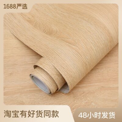 Ngoại Thương Dán Tường Giấy Dán Tường Tự Dán Giấy Dán Tường Bán Buôn Đồ Đổi Mới Dán Bếp Giả Gỗ Hạt Boeing Phim