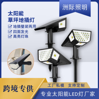 Đèn cỏ năng lượng mặt trời nhiều mặt 47led mới của Amazon, đèn sân vườn ngoài trời không thấm nước, đèn cắm đất năng lượng mặt trời