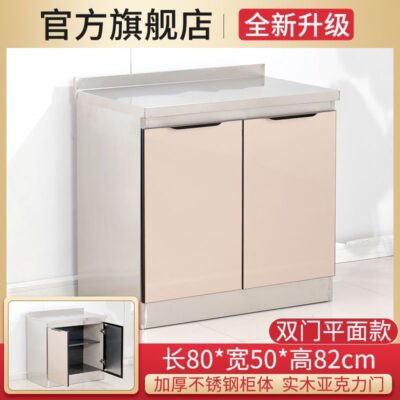 Tủ bếp kết hợp tủ tủ locker sát tường tủ bếp inox tủ úp bát giá sỉ