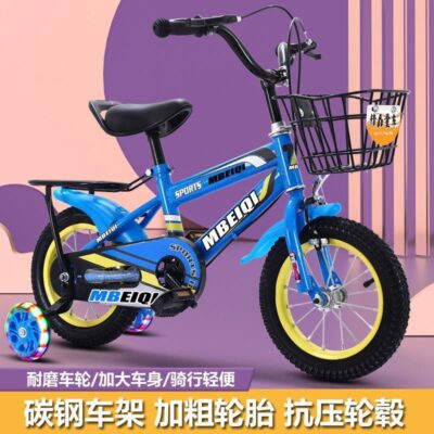 Xe đạp trẻ em 14 inch nam nữ mới 358 đời mới xe đạp trẻ em lớn 16/12/18