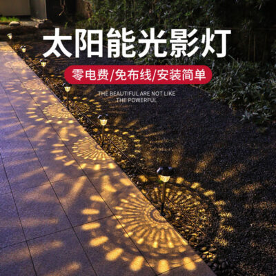Năng Lượng Mặt Trời Bình Đèn Sân Vườn Ngoài Trời Đèn Sân Vườn Biệt Thự Chống Nước Cắm Đất Trang Trí Đèn Đường Sân Đèn Ngủ Cảm Ứng