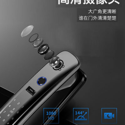 Thích hợp cho Dr. Xiaomi khóa vân tay thông minh hoàn toàn tự động khóa cửa chống trộm tại nhà khóa cửa điện tử giám sát mật khẩu nhận dạng khuôn mặt