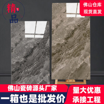 Bán buôn nhà sản xuất Quảng Đông Phật Sơn trắng xám toàn thân bằng đá cẩm thạch 600x1200 gạch phòng khách gạch ốp tường gạch lát sàn