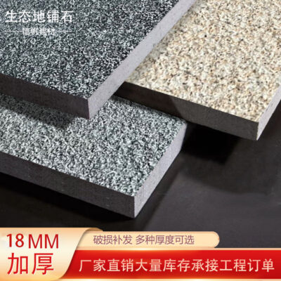 Gạch lát sàn Đá lát ban công Gạch cổ Gạch thạch anh Gạch PC Gạch lát sàn Gạch sân vườn Gạch ốp tường phòng khách Gạch ốp tường ngoại thất