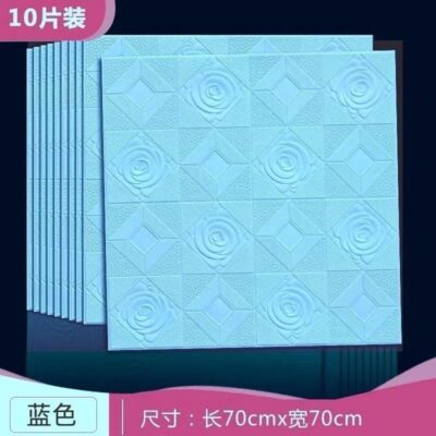 Tự dính 3D xốp dán tường ba chiều phòng ngủ ấm áp cách âm trần mái phòng khách nền tường trang trí mềm mại quý phái