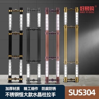 Cột pha lê sang trọng tay cầm lớn đen titan vàng hồng vàng câu lạc bộ khách sạn KTV cửa kính acrylic tay cầm trong suốt