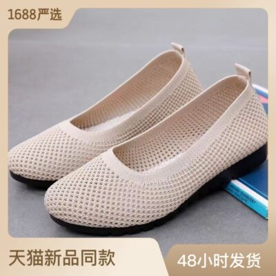 Giày nữ Doudou đế mềm chống trượt giày công sở đơn giản phù hợp với tất cả các trận đấu miệng nông phẳng giày mẹ cũ giày vải Bắc Kinh giày đơn nữ