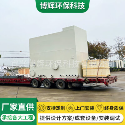 Các nhà sản xuất bán máy lọc nước tích hợp công nghiệp và nông thôn tích hợp thiết bị lọc nước hoàn toàn tự động được mô đun hóa