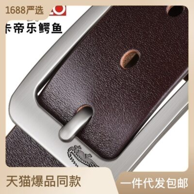 Cartelo Da Nam Da Cá Sấu Khóa Pin Dây Đầu Lớp Da Bò Nguyên Chất Quần Âu Dây Trung Niên Giao Hàng Chính Hãng