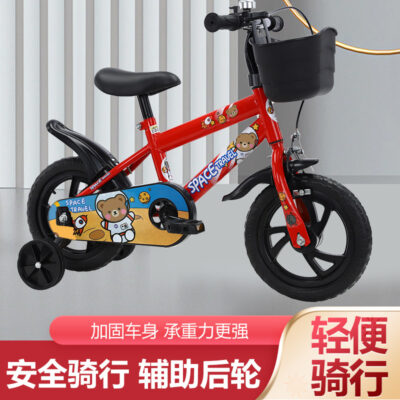 Xe đạp trẻ em mới 2 tuổi - 6 tuổi xe đạp bé trai và bé gái Xe đẩy 12 inch Bán buôn xe đạp trẻ em