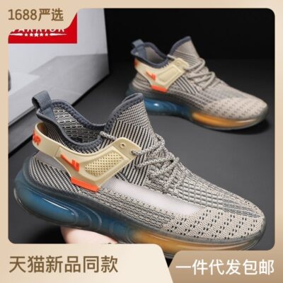 Kéo Lưng Nam Chính Hãng Mùa Hè 2023 Mới Giày Lưới Thoáng Khí Nam Chạy Bộ Dừa Giày Thể Thao Thường Ngày