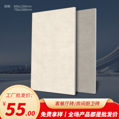 Điểm gạch wabi-sabi vi xi măng bề mặt mờ màu trơn cổ phòng khách phòng ăn gạch ốp tường biệt thự khách sạn lát sàn
