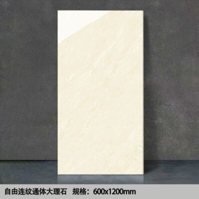 Gạch Phật Sơn bán buôn gạch lát nền núi 6001200 gạch lát nền phòng khách bằng đá cẩm thạch toàn thân