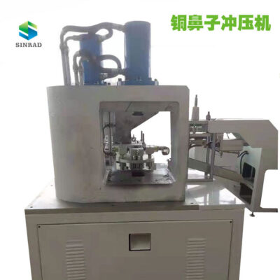 Các nhà sản xuất thiết bị Thâm Quyến cung cấp trực tiếp các nhà sản xuất máy mũi đồng máy dập ống đồng máy dập đồng hợp kim