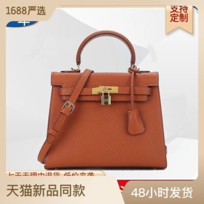 Túi xách nữ da thật Túi đeo chéo Platinum Kelly nữ thời trang mới 2023 phong cách nước ngoài Túi đeo chéo một vai phù hợp túi xách hợp thời trang