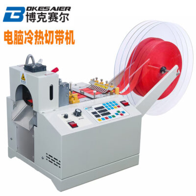 Máy cắt dây đai máy tính tự động máy cắt nóng dây thun Máy cắt dây đai Velcro máy cắt dây đai nóng lạnh tự động