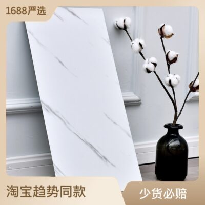 Gạch đá cẩm thạch dán tường chống thấm dày phòng khách nền PVC ban vệ sinh phòng tắm dán giấy dán tường nhà bếp tự dính