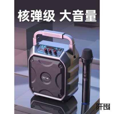 Xianke A36 Âm thanh Bluetooth máy nghe nhạc công suất cao loa siêu trầm âm lượng siêu lớn di động ngoài trời vành đai di động