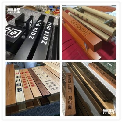 Bán buôn Tay nắm cửa kính Tay Phong cách Gỗ chạm khắc Cửa gỗ Khách sạn Tay nắm cửa trước Xử lý LOGO