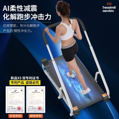 Máy chạy bộ không nguồn mô hình gia đình gấp nhỏ ký túc xá gia đình đi bộ trong nhà phòng tập thể dục người lớn rút phích cắm
