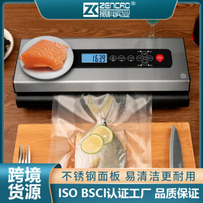 Nhà máy cung cấp máy hút chân không gia đình đa chức năng máy đóng gói bảo quản thực phẩm nhà bếp máy hút chân không máy móc