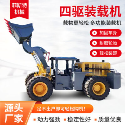 Máy xúc lật Spot ZL-929Z máy cạp nhỏ máy xúc lật dẫn động bốn bánh máy móc kỹ thuật xe tải bốc xếp cát và sỏi
