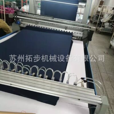 Các nhà sản xuất cung cấp rèm vải máy kéo vải tự động máy cắt ngang vải gia đình máy kéo vải kéo giường máy cắt vải tự động