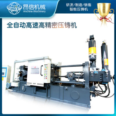 Máy đúc khuôn LH-200T Bán hàng trực tiếp tại nhà máy/Bán hàng trực tiếp tại nhà máy/Cung cấp tại nhà máy