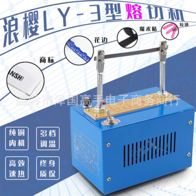 Bán chạy nhất hướng dẫn sử dụng băng nhỏ máy cắt nóng máy cắt nhãn hiệu ruy băng máy ủi nóng chảy cắt điện cơ nhiệt cắt
