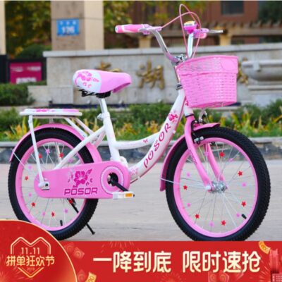 Xe đạp trẻ em trẻ em 20 inch nữ 15 tuổi 18 inch độc thân 9/13 tuổi sinh viên đại học gấp trẻ em 10 tuổi ga độc lập