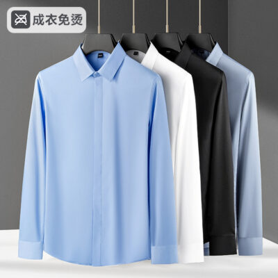 【Túi che giấu】 nhà sản xuất bán buôn áo sơ mi nam dài tay màu trơn áo sơ mi công sở trang phục chuyên nghiệp áo sơ mi nam không cần ủi