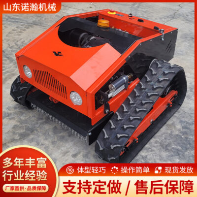 Hộ Gia Đình Nhỏ Thông Minh Điều Khiển Từ Xa Máy Cắt Cỏ Đa Năng Bánh Xích Máy Cắt Cỏ Dốc Cỏ