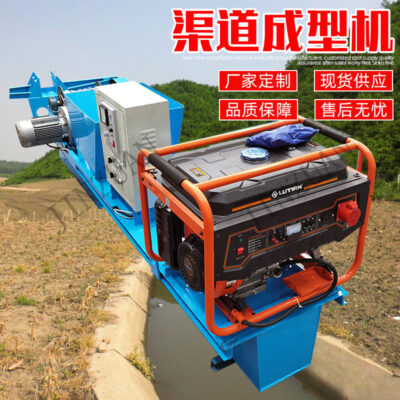 Máy tạo kênh thoát nước kim cương vàng Máy trượt tự hành siêu nhỏ Máy lót kỹ thuật thủy lực Máy mương vuông Bán buôn