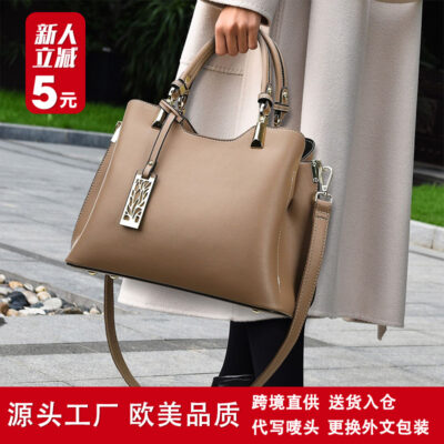 Túi xách nữ bán buôn xuyên biên giới Khí chất mới Túi đeo vai dung tích lớn Túi Messenger đơn giản Âu Mỹ Túi tote nữ