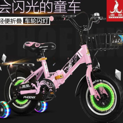 Xe đạp trẻ em Phoenix xe đạp bé trai 2-3-4-5-6-7-10 tuổi xe đạp bé gái Kunsmith