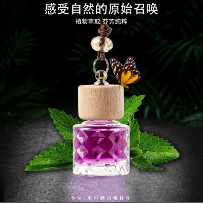 Nước Hoa Ô Tô Mặt Dây Chuyền Sỉ Thơm Lâu Hương Thơm Ô Tô Nước Hoa Nam Hương Nữ Đặc Biệt Mặt Dây Treo Cao Cấp