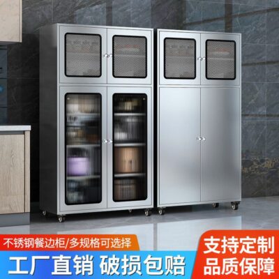 Thép Không Gỉ 304 Tủ Bếp Dày 2 Cửa Tủ Bếp Nhà Tủ Di Động để đồ Đồ Lặt Vặt Tủ