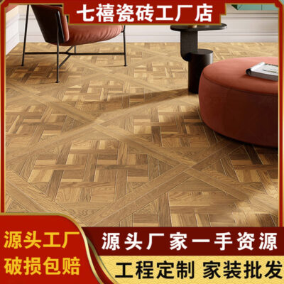 Phong Cách Nhật Bản Toàn Sứ Retro 600 Vân Gỗ Gạch Phòng Khách Phòng Ngủ Sàn Gỗ Gạch Nhà Tắm Nhà Hàng Chống Trơn Trượt Sàn
