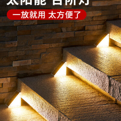 Năng Lượng Mặt Trời Bước Ánh Sáng Ngoài Trời Không Thấm Nước Đèn Sân Vườn Biệt Thự Sân Vườn Trang Trí Nhà Ánh Sáng Cảm Ứng Bước Cầu Thang Ánh Sáng