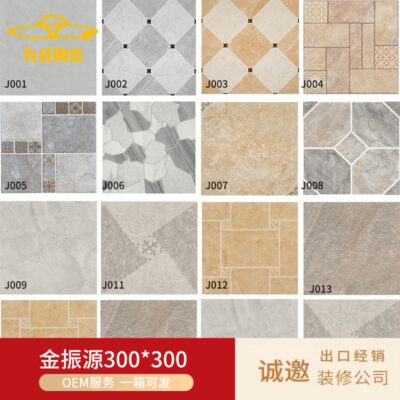 Phật Sơn Bán Buôn Gạch Chống Trơn Trượt 300X300 Gạch Nhà Bếp Ban Công Phòng Tắm Ngoài Trời Ngói Nhà Vệ Sinh Chịu Mài Mòn Lát Sàn