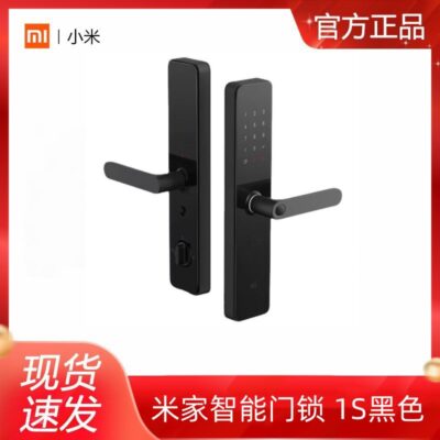 Thích hợp cho kê khóa cửa thông minh 1S màu đen khóa kết hợp chống trộm gia đình Bluetooth NFC mở khóa cửa khóa điện tử