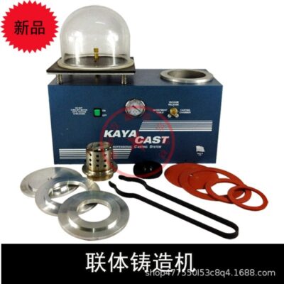 Máy đúc dính liền nhỏ máy hút chân không từ phiên bản đúc trang sức khuôn thạch cao thiết bị máy vàng công cụ
