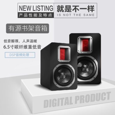 Bluetooth không dây 6.5-inch kệ sách hộp loa siêu trầm bằng gỗ âm thanh máy tính điện thoại di động chiếu nhà gây sốt loa