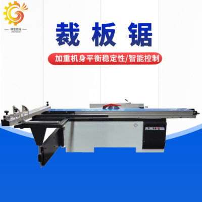 Máy móc chế biến gỗ Cưa bảng Cưa cắt chế biến gỗ Cưa chính xác 45 độ Nhà sản xuất tùy chỉnh Đồ nội thất Bảng điều khiển Cưa bàn trượt