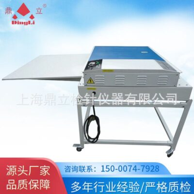 Máy liên kết nhỏ 500 rộng liền mạch đai liên kết máy quần áo toàn bộ cuộn sang trọng vải vải liên kết máy