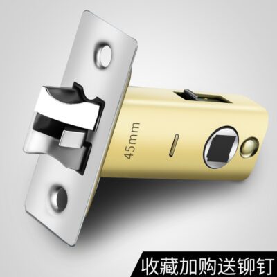 Phòng Tắm Khóa Lưỡi Đơn Lưỡi Khóa cửa Gỗ Khóa cửa Nhà Tắm Vệ Sinh Khóa Đơn Lưỡi Phụ Kiện Vệ Sinh Đa Năng