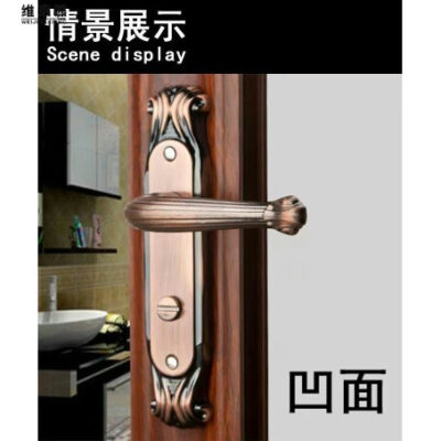 Khóa cửa phòng tắm cổ màu đỏ Khóa cửa phẳng Khóa cửa phòng khóa mặt phẳng Mặt hình chữ U khoảng cách 11 cm bất kể khoảng cách