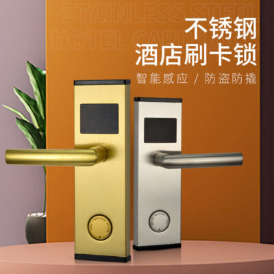 Khóa cửa khách sạn căn hộ khóa chứng minh thư khách sạn khóa thông minh thẻ IC căn hộ khóa điện tử cho thuê nhà khóa phòng
